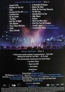 David Gilmour: Remember That Night - Live from the Royal Albert Hall (2007) [DVD9] 2 disc + DivX