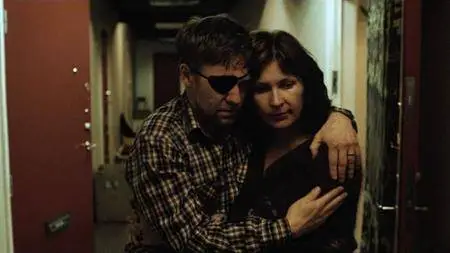 Tic Tac (1997)