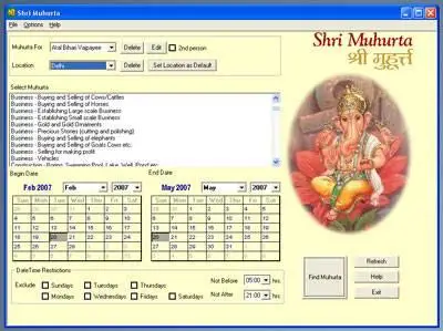Shri Muhurta Pro 1.3 *FULL* 