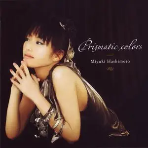 Miyuki Hashimoto - Collection (2004-2014) (2/2)