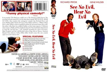 See No Evil, Hear No Evil (1989)