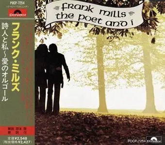 Frank Mills - The Poet And I (1974) [Japanese Edition 1997]