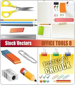 Stock Vector: Office tools 8