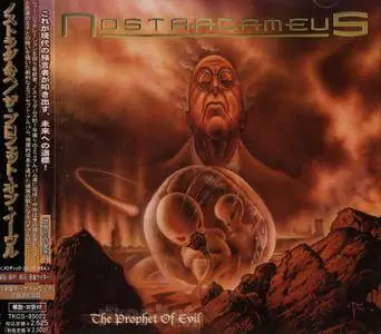 Nostradameus - The Prophet of Evil (2001) [Japanese Edition]