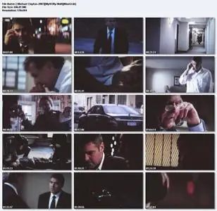 Michael Clayton (2007) CAM