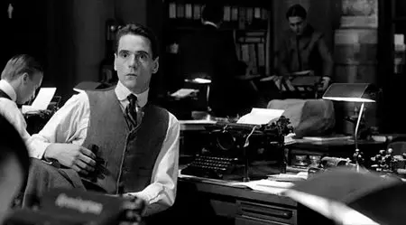 Kafka (1991)