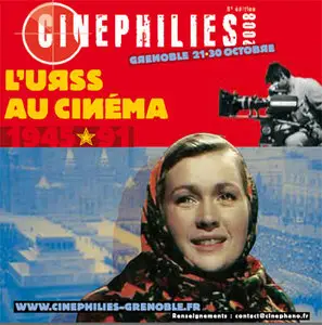 (Pavel TCHOUKHRAI) Le Voleur et l'Enfant (BOP) [DVDrip] 1997