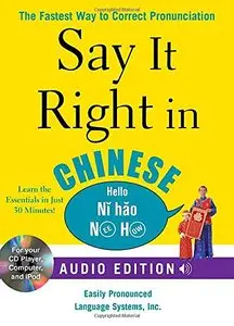 Say It Right in Chinese: The Fastest Way to Correct Pronunciation (repost)