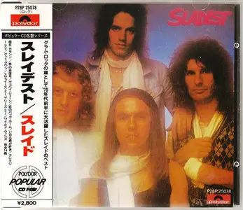 Slade - Sladest (1973) [1988, Japan 1st Press, Polydor P28P-25078]