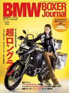 BMW Motorrad Journal - 8月 2013