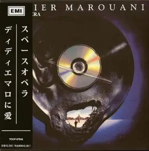 Didier Marouani - Space Opera (1987) {Japan mini LP, TOCP-97942}