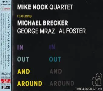 Mike Nock - In Out And Around (1978) {2015 Japan Timeless Jazz Master Collection Complete Series CDSOL-6342}