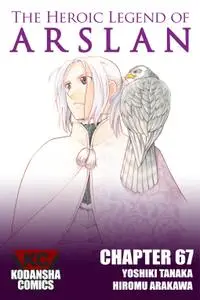The Heroic Legend of Arslan 067 (2019) (Digital) (danke-Empire