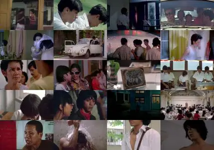 The Story of Nampu (1984)