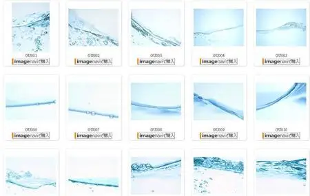 Datcraft Sozajiiten Vol. 164