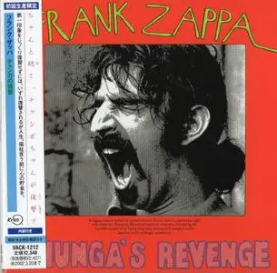 Frank Zappa - Chunga's Revenge (1970) [VideoArts, Japan]