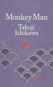 Monkey Man (Red Circle Minis)