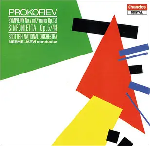 Sergey Prokofiev (1891-1953) - Symphony No. 7 Op. 131 - Sinfonietta Op. 5/48