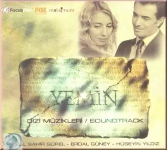 Yemin / Dizi Müzikleri (Soundtrack)  -  Kemal Sahir Gürel, Erdal Güney, Hüseyin Yıldız