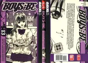 Boys Be... - 2nd Season 1-13