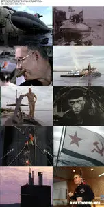 Discovery Channel - Submarines: Sharks of Steel, all parts (1992)