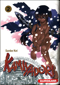 Kamiyadori - Tome 2 - Noose