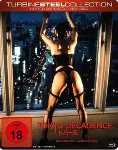 Tokyo Decadence (1992)