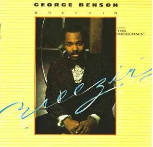 AvaxHome Special : George Benson - 29 albums