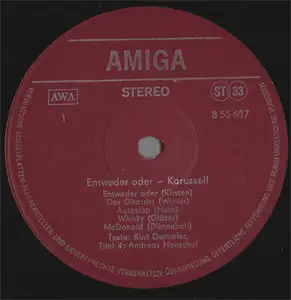 Karussell - Entweder Oder (Amiga 8 55 687) (GDR 1979) (Vinyl 24-96 & 16-44.1)