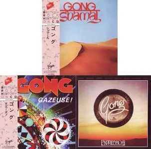 Gong - Shamal (1975) + Gazeuse! (1976) + Expresso II (1978) [1989, Virgin, VJD-5017-19]