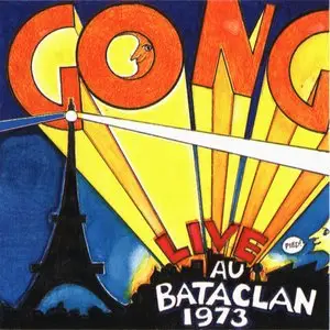 GONG - DAEVID ALLEN - MOTHER GONG - PLANET GONG - HERE & NOW -  IN LOSSLESS 