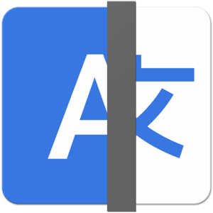 Linguist: Easy Translate App 3.0