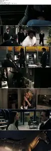 War (2007)
