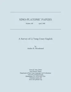 A Survey of Li Yang Crazy English