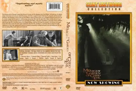 Midnight In The Garden Of Good And Evil (Music From And Inspired By The Motion Picture) (1997)