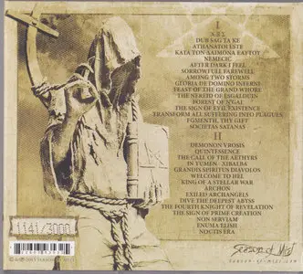 Rotting Christ - Lucifer Over Athens (2015) [2CD, Limited Digipak]