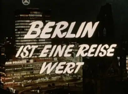 Deutschland privat - Im Land der bunten Träume (2007)