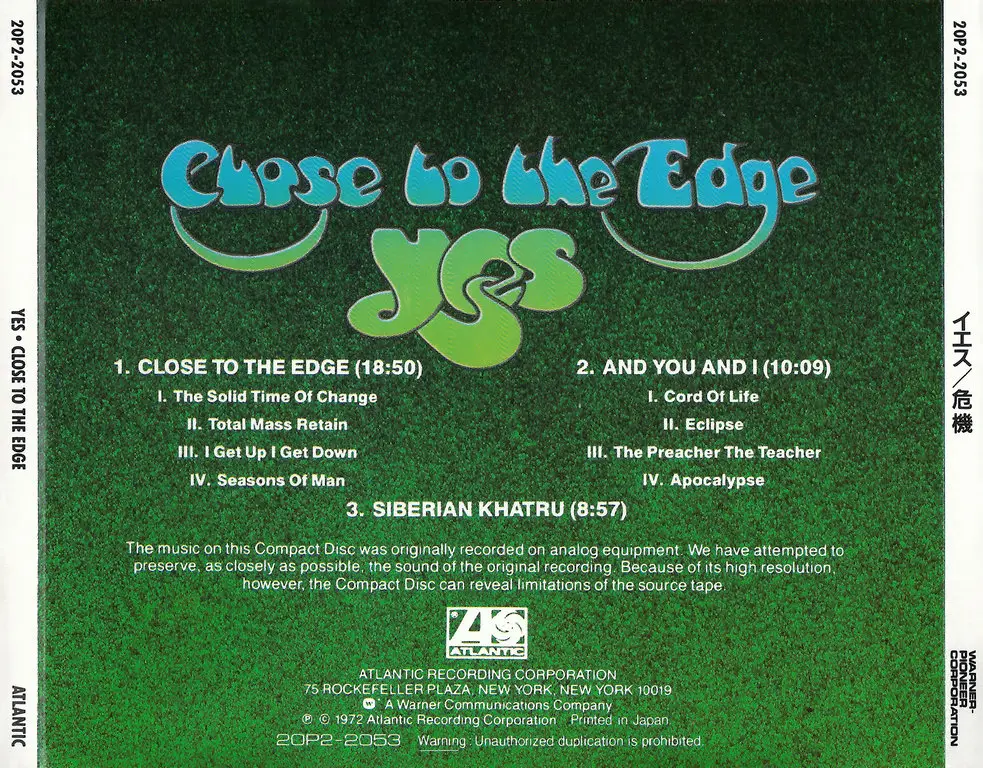 Close to us перевод. Close to the Edge 1972. Yes close to the Edge 1972. Yes альбом close to the Edge. Yes close to the Edge обложка.