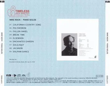 Mike Nock - Piano Solos (1978) {2015 Japan Timeless Jazz Master Collection Complete Series}