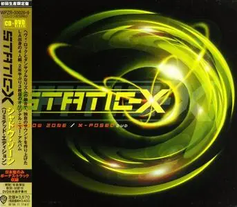 Static-X - Shadow Zone (2003) [Japanese Edition]