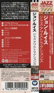 John Lewis - Jazz Abstractions: John Lewis Presents Contemporary Music (1960) {2013 Japan Jazz Best Collection 1000 Series}