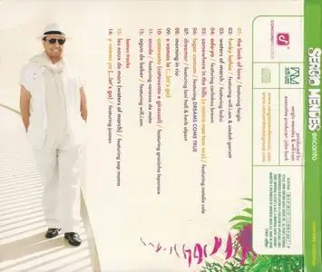 Sergio Mendes - Encanto (2008) {Universal Japan}