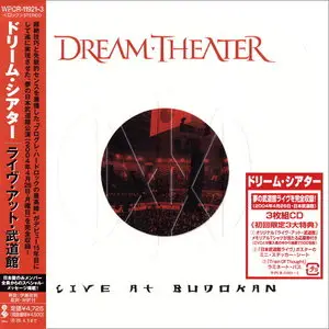 Dream Theater - Live At Budokan (2004) [Japanese Ed.] 3xCD