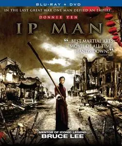 Ip Man (2008) Yip Man