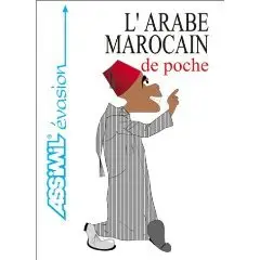 Assimil Arabe Marocain de poche