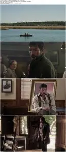 Savannah (2013)