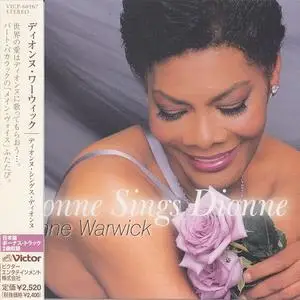 Dionne Warwick - Dionne Sings Dionne (1998)