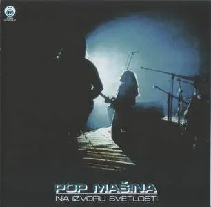 Pop Masina - Na Izvoru Svetlosti (1975)