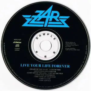 ZAR - Live Your Life Forever (1990) [Japanese Ed. 1995]
