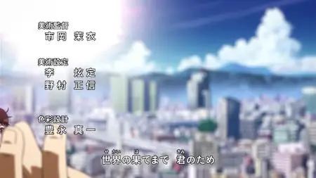 Kindaichi Shounen no Jikenbo Returns BD BOX TV  SP Kindaichi Shounen no Jikenbo Returns 21 (BD 1920x1080 x 264 Flac mkv" yEnc